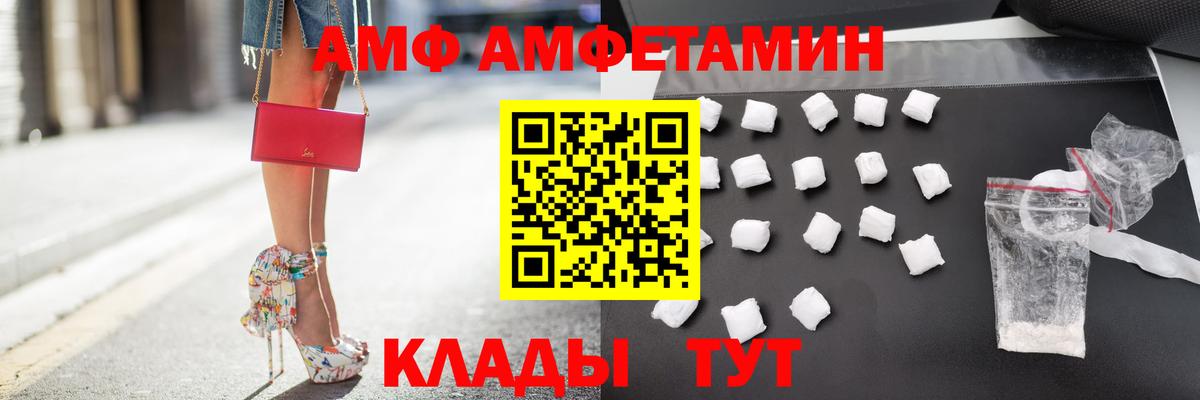 Кокаин  Канабис  Вход с VPN  Меф МЯУ МЯУ  Нефтекамск  Меф кристаллы  ГАШИШ 