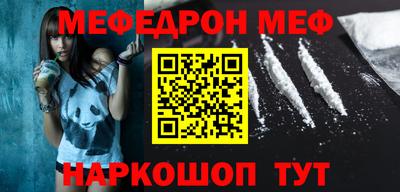 не бодяженный Тулун