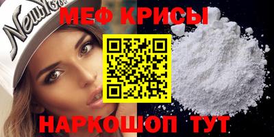 каннабис Туймазы