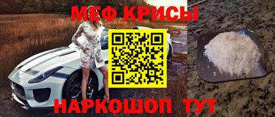 каннабис Туймазы