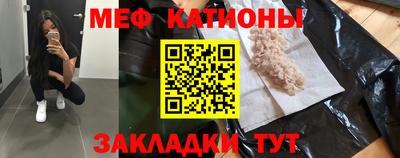 каннабис Тула
