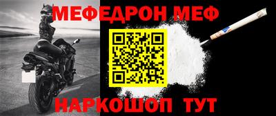 не бодяженный Тулун