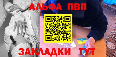 каннабис Тула