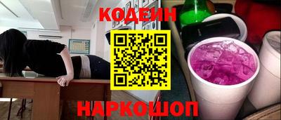 каннабис Тула