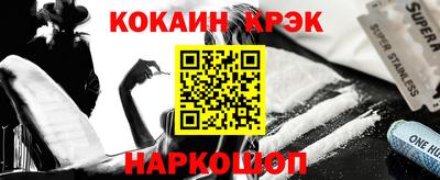 альфа пвп Тверь