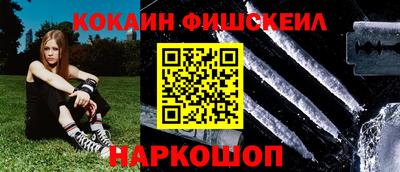 каннабис Тула