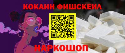 каннабис Туймазы