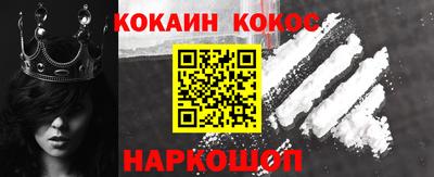 не бодяженный Тулун
