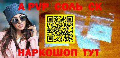 не бодяженный Тулун