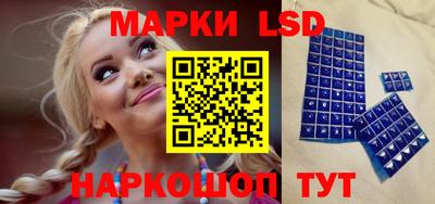 индика Тара