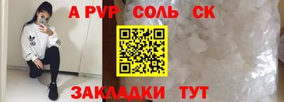 каннабис Туймазы