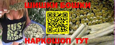 каннабис Туймазы