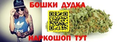 каннабис Туймазы