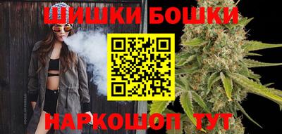 каннабис Тула
