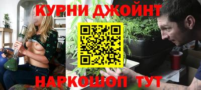 каннабис Туймазы