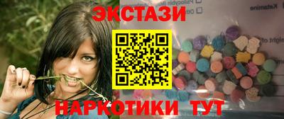 индика Тара