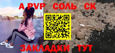 каннабис Тула