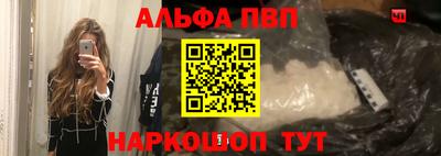 каннабис Туймазы