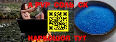 каннабис Туймазы