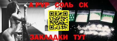 индика Тара