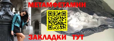 не бодяженный Тулун