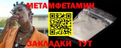 каннабис Туймазы