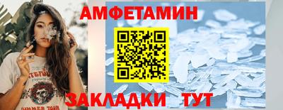 каннабис Тула