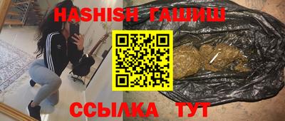 не бодяженный Тулун