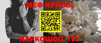 каннабис Тула