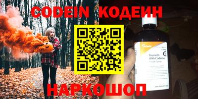 каннабис Тула
