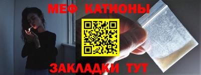 альфа пвп Тверь