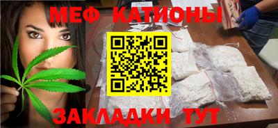 не бодяженный Тулун