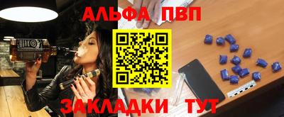 не бодяженный Тулун